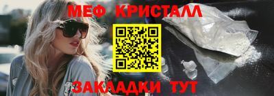 MDMA Premium VHQ Комсомольск-на-Амуре