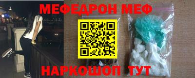 кокс Коммунар