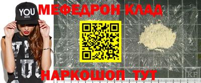 кокс Коммунар