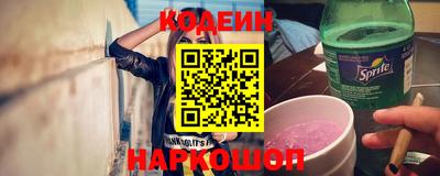 скорость Краснодар