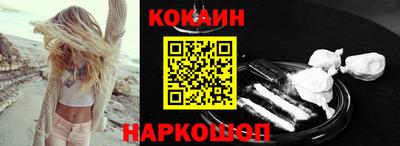 скорость Краснодар