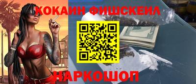 MDMA Premium VHQ Комсомольск-на-Амуре