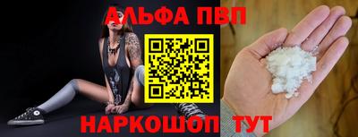 кокс Коммунар