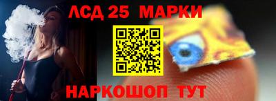 МДМА Краснознаменск