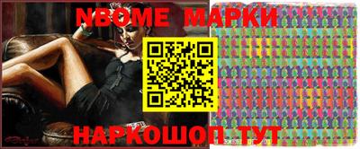 MDMA Premium VHQ Комсомольск-на-Амуре