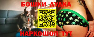 МДМА Краснознаменск