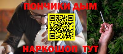 кокс Коммунар