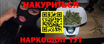 ALPHA-PVP Шарыпово