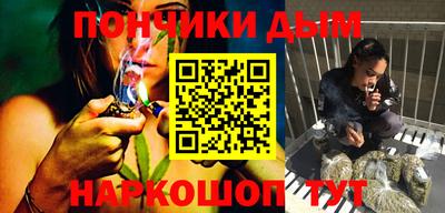 MDMA Premium VHQ Комсомольск-на-Амуре