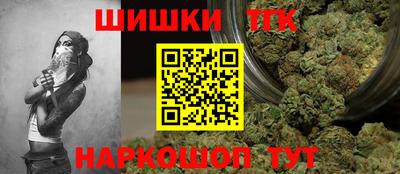 MDMA Premium VHQ Комсомольск-на-Амуре