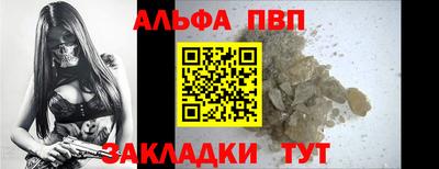 кокс Коммунар