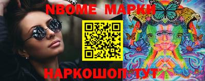 кокс Коммунар