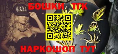скорость Краснодар