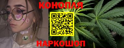 кокаин премиум Краснокаменск