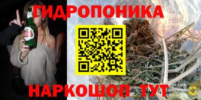 MDMA Premium VHQ Комсомольск-на-Амуре