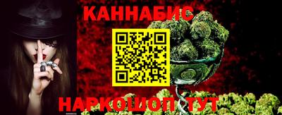 кокаин премиум Краснокаменск