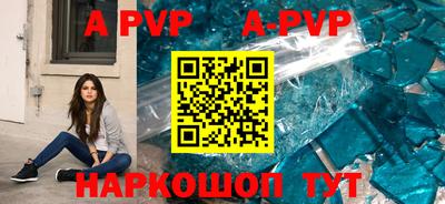 кокаин премиум Краснокаменск