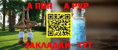 MDMA Premium VHQ Комсомольск-на-Амуре
