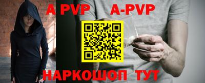 кокс Коммунар