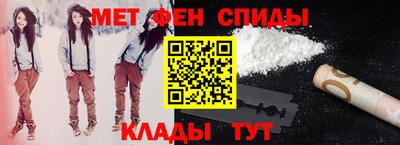 MDMA Premium VHQ Комсомольск-на-Амуре