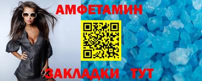 кокс Коммунар