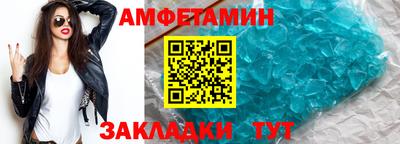 MDMA Premium VHQ Комсомольск-на-Амуре