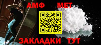 MDMA Premium VHQ Комсомольск-на-Амуре