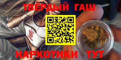MDMA Premium VHQ Комсомольск-на-Амуре