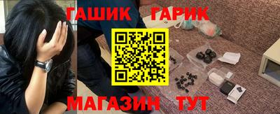 MDMA Premium VHQ Комсомольск-на-Амуре