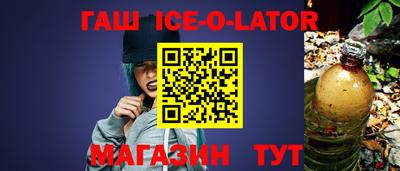 MDMA Premium VHQ Комсомольск-на-Амуре